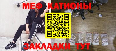 эйфоретик Гусев