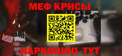 эйфоретик Гусев