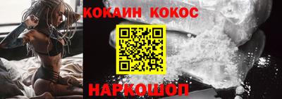 стаф Гусиноозёрск