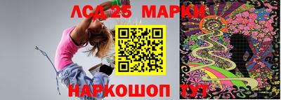 стаф Гусиноозёрск