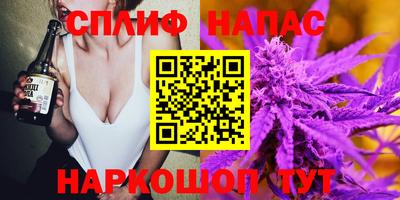 кокаин VHQ Гусь-Хрустальный