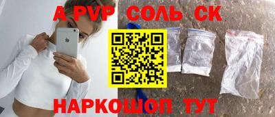 эйфоретик Гусев