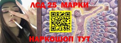 кокаин VHQ Гусь-Хрустальный
