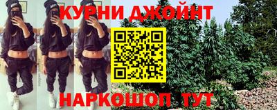 стаф Гусиноозёрск