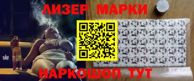 кокаин VHQ Гусь-Хрустальный