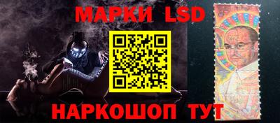 эйфоретик Гусев