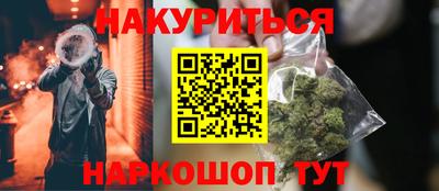 эйфоретик Гусев