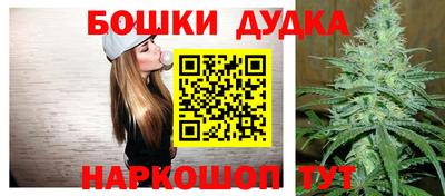 эйфоретик Гусев