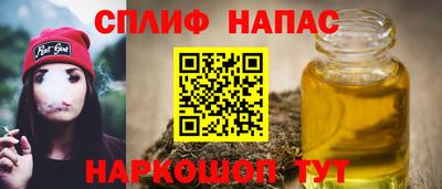 кокаин VHQ Гусь-Хрустальный