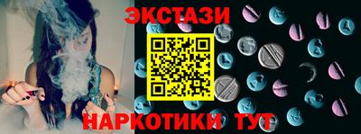 стаф Гусиноозёрск