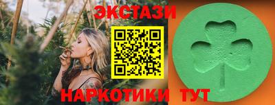 стаф Гусиноозёрск