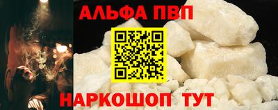 стаф Гусиноозёрск