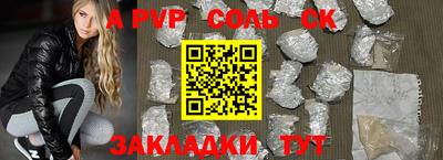 эйфоретик Гусев