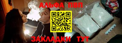 кокаин VHQ Гусь-Хрустальный