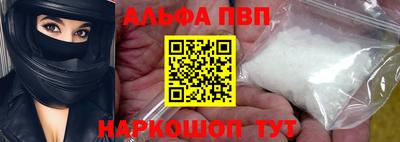 эйфоретик Гусев