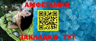 эйфоретик Гусев