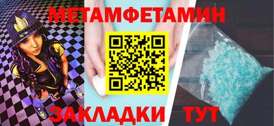 эйфоретик Гусев