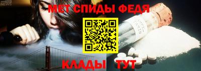 эйфоретик Гусев