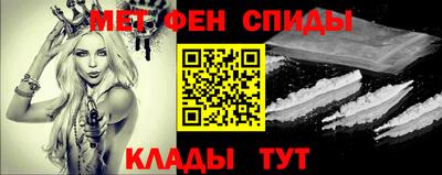 эйфоретик Гусев
