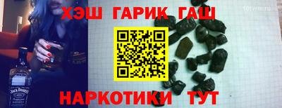 кокаин VHQ Гусь-Хрустальный