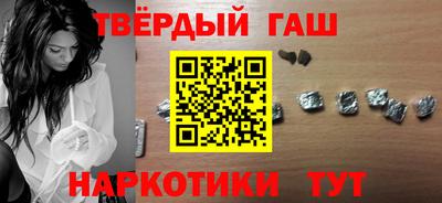 кокаин VHQ Гусь-Хрустальный