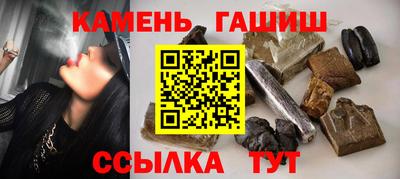 кокаин VHQ Гусь-Хрустальный