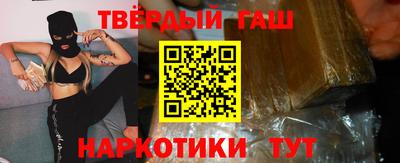 эйфоретик Гусев