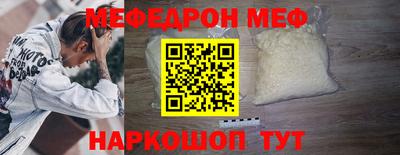 эйфоретик Гусев