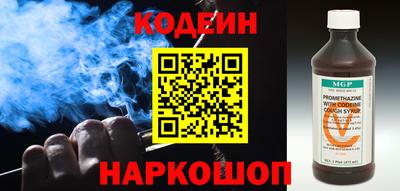кокаин VHQ Гусь-Хрустальный