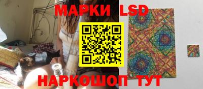 эйфоретик Гусев