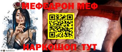 эйфоретик Гусев