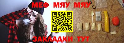 эйфоретик Гусев